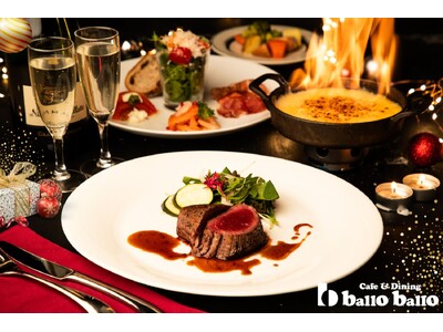 【2025クリスマスコース】聖夜に大切な方と楽しむXmasだけの特別プランをご用意！Cafe&Dining ballo ballo銀座店・渋谷店にてご予約受付中！