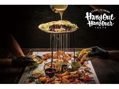 スタッフが豪快にばらまくポテト＆ナチョスに唖然！タワーの上からドロドロと流れるチーズがタコスを直撃！タワ...