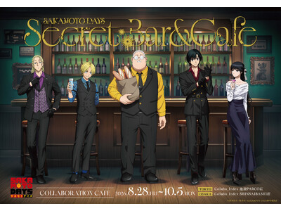 TV�A�j���wSAKAMOTO DAYS�x�̃R���{���[�V�����J�t�F�uSAKAMOTO DAYS SECRET BAR & CAFE�v�����E���E���É��Ɋ��Ԍ���ŃI�[�v���I