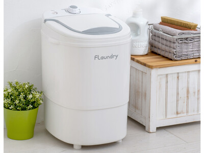 北欧風デザインとパワフル160W！3kg洗濯可能なポータブル洗濯機が新登場