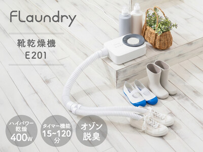 �׌a4cm�̌`��ێ��z�[�X�ő_���đ����I�X�����ȌC�����@���a��