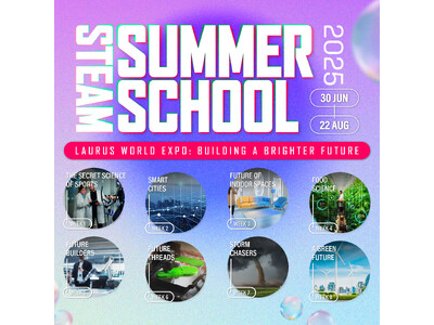 【夏限定イベント】小学生対象「STEAM Summer School 2025」開催!ローラスインターナ...