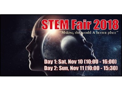 日本で唯一のサイエンスインターナショナルスクールのSTEM Fair!