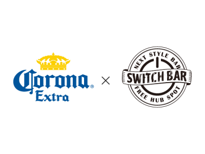 期間限定開催【CORONA×Switch Bar】～コロナでスイッチを入れよう。～