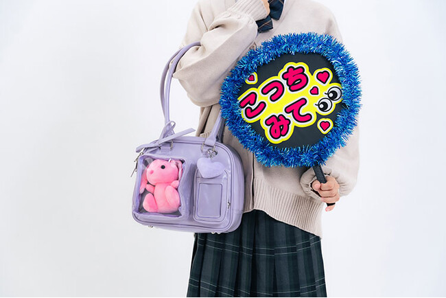 【調査結果】「推し変」をしたことがある小中学生は半数近く、中学生では過半数に。約6割が新旧の推しに共通点が「ある」と回答