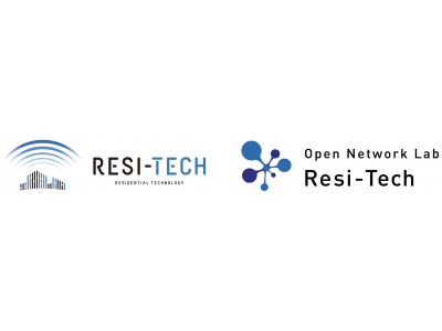 デジタルガレージ、不動産関連スタートアップを対象としたグローバルな育成プログラム「Open Network Lab Resi-Tech」を始動