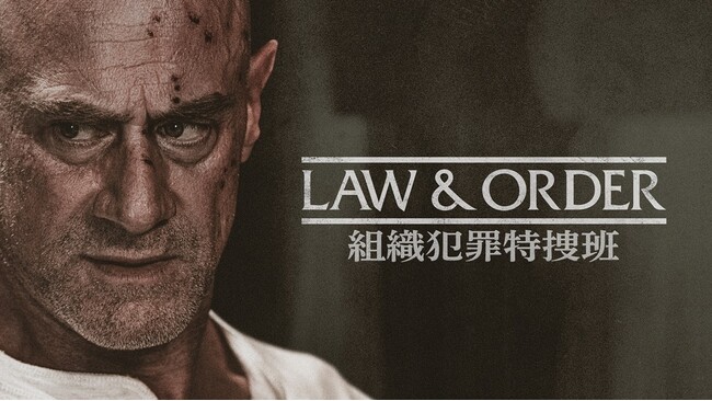 �uLAW & ORDER�F�g�D�ƍߓ��{�ǁv�V�[�Y��5�@8��1�����猩����Ɛ�z�M ����I�u�t���n�E�X�v�_�j�[������R���f�B�Ɉ�����c�b�R�~!?Hulu�C�O�h���}����PR�f�� ���ցI