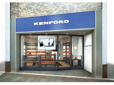 「KENFORD」が神田淡路町に5月1日（火）オープン 