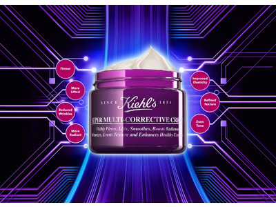 弾むハリ感、均一肌*1進化した7-in-1スーパークリーム*2「キールズ スーパークリーム」