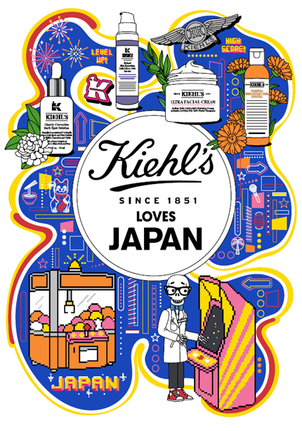 「KIEHL’S LOVES JAPAN 2022」～LOVE YOUR SKIN, PLAY YOUR SUMMER～