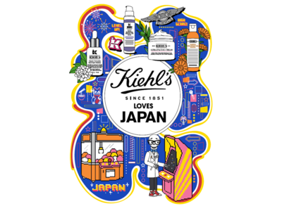 「KIEHL’S LOVES JAPAN 2022」～LOVE YOUR SKIN, PLAY YOUR SUMMER～