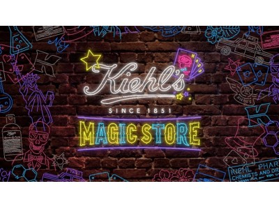 お家での時間がハッピースキンケアタイムに変わる！3日間限定のスペシャルオンラインストア「Kiehl’s MAGIC STORE」がオープン