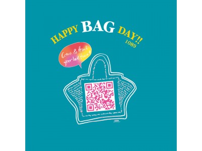 １０月８日・９日 「ハンドバッグの日」 キャンペーンのご案内