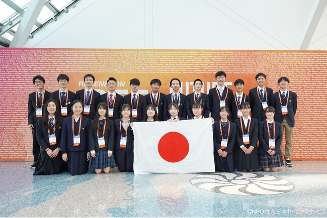 科学研究の国際大会で日本の高校生が部門優秀賞１等など6賞受賞