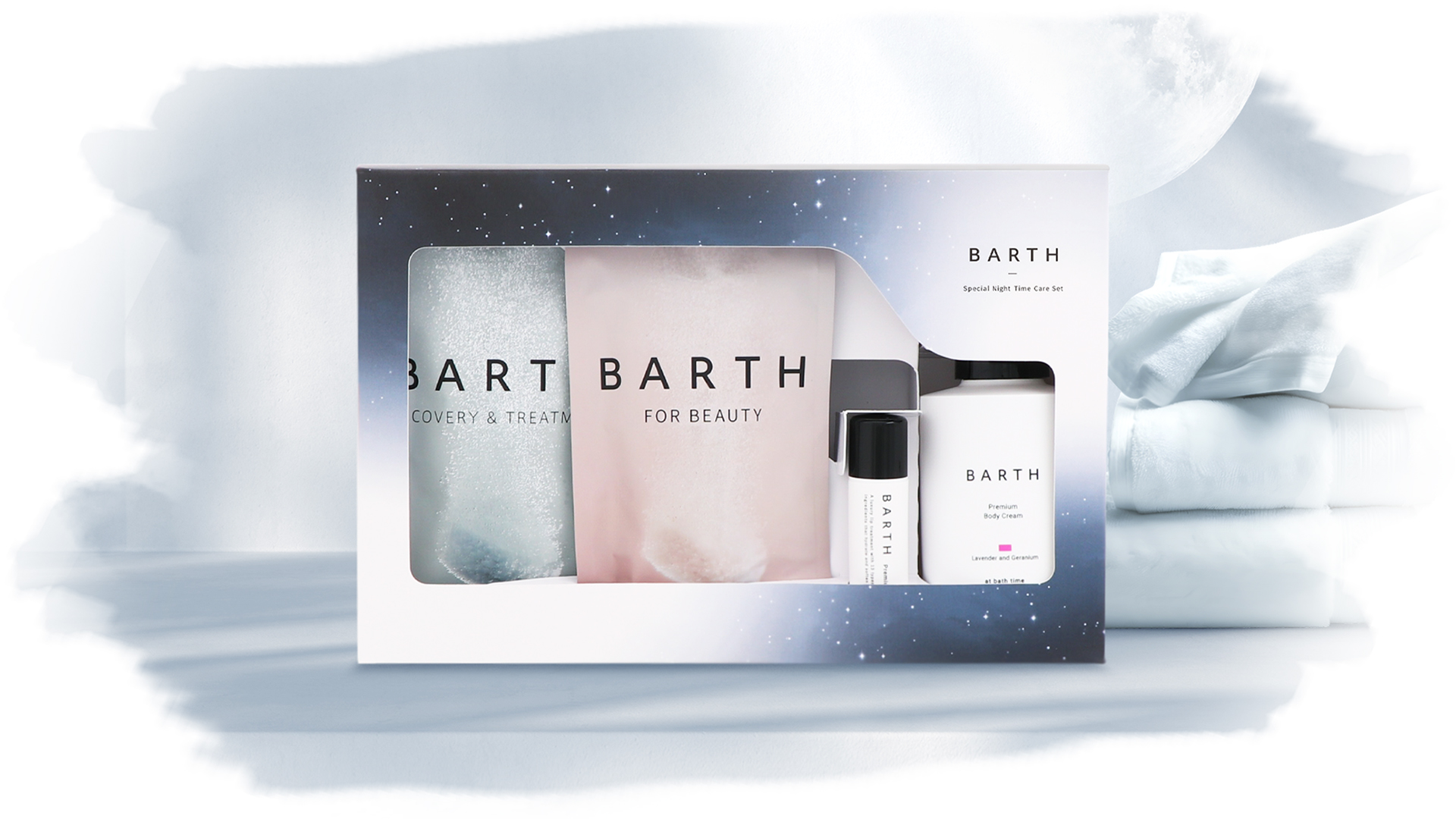 「BARTH Special Night Time Care Set」2024年8月30日（金）より発売　～「ロフトコスメフェスティバル2024AW」に登場～