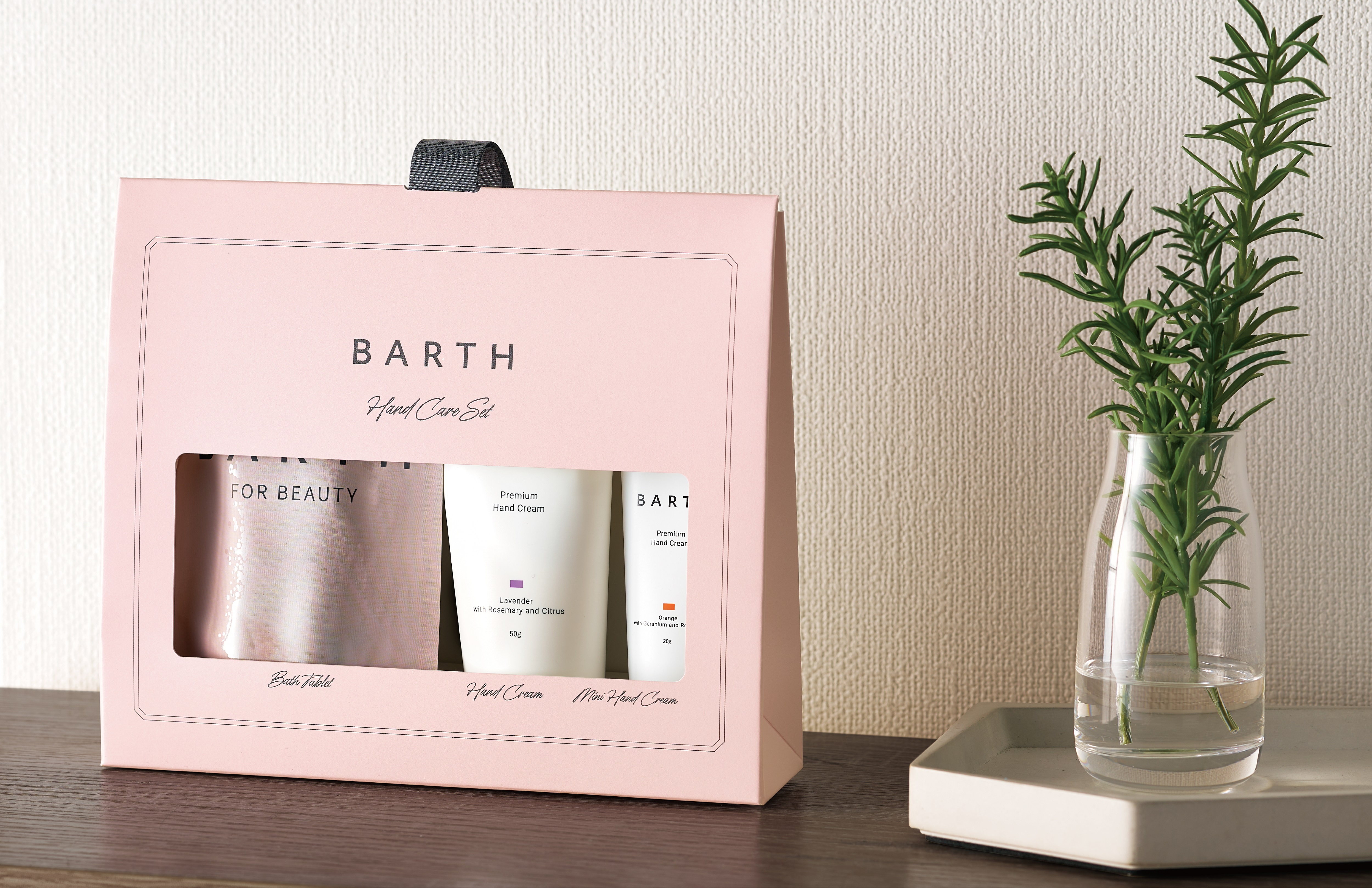 2種の香りが楽しめるナイト美容ハンドクリームと人気の美容入浴料がセットになった「BARTH Hand Care Set」　2024年10月21日（月）発売