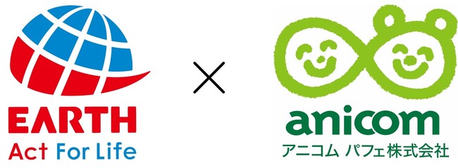 アース製薬、「ペット用MA-T(R)口腔ケアジェル」の独占販売契約をアニコム パフェと締結