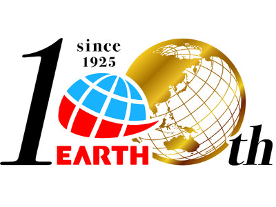 アース製薬株式会社 2025年8月26日に設立100周年を迎えました