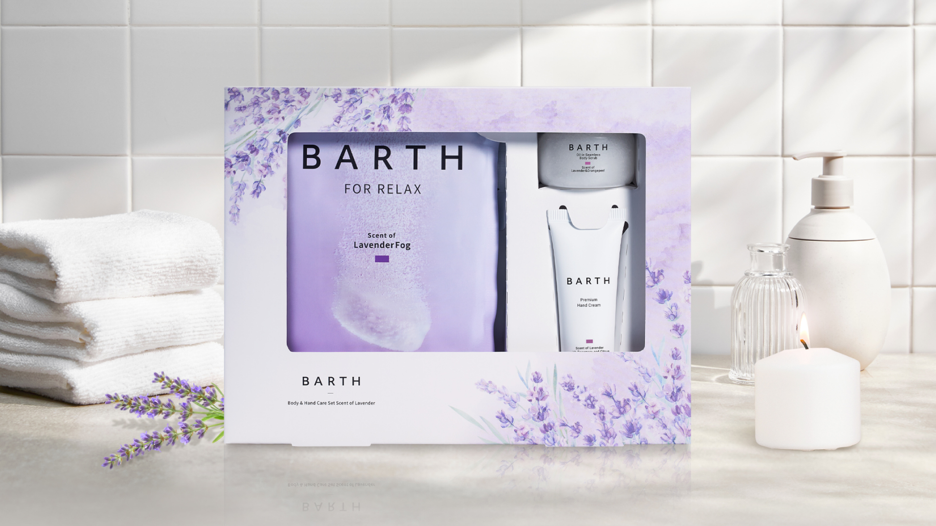 『BARTH Body & Hand Care Set Scent of Lavender』を2025年10月21日（火）より発売