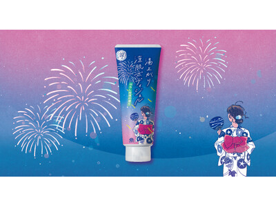 アース製薬から、『湯上がり涼肌ボディジェル』を新発売