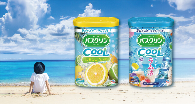 猛暑・真夏日の長期化に暑熱順化の新提案　涼やかな香りで気分爽快、夏のだるい疲れをケア（※1）する『バスクリンクール』から「レモンライムの香り」「ラムネの香り」を新発売