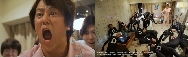 芸能界屈指のアレルギー体質である狩野英孝さんが“家の中に潜むダニ”に立ち向かう『ダニアーススプレー』の新WebCMが6月9日（火）より公開