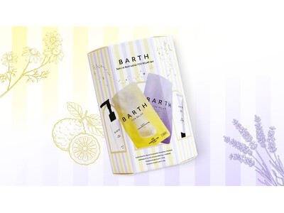 �wBARTH Special Bathtablet FOR RELAX Set�x2026�N8��21���i���j��胍�t�g��BARTH����WEB�ɂČ��蔭��
