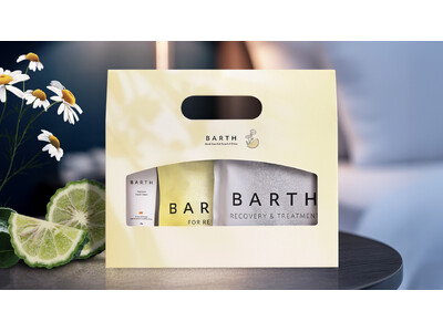 『BARTH Hand Care Set -Citrus-』を2026年10月21日（水）より発売
