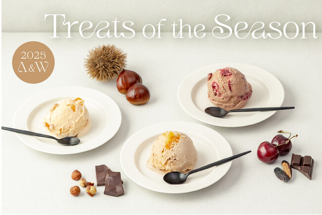 無添加クラフトアイスクリーム「HANDELS VAGEN」より、この季節だけのちょっと特別なフレーバーが2025年9月18日(木)より販売開始。