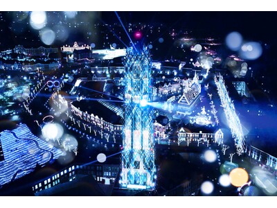 「白銀の世界」がグランドフィナーレ！13年連続日本一※1のイルミネーションが魅せる新演出で心震える感動をお届け 九州の冬の味覚を味わい尽くす『テイストオブ九州～絶品冬の海の幸フェスティバル～』同時開催