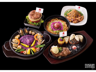 迎撃要塞都市 ハウステンボス 日本初「エヴァンゲリオン・ザ・ライド - 8K - 」4月24日のオープン...