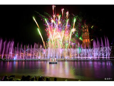 「迎撃要塞都市 ハウステンボス」2026年4月24日ついに始動！1日中楽しめる『エヴァ』体験の最後を飾る「シャワー・オブ・ライツ: HARMONICS WITH EVANGELION 」初お披露目！