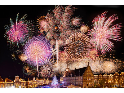 西日本最大級22,000発の大輪の花火が夜空を彩る「第13回 九州一 大花火まつり」2026年11月14日(土) 開催決定！　花火特別観覧席・宿泊プランは5月19日(火)12時から販売開始