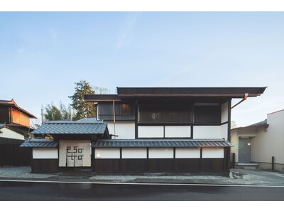山梨銘醸・七賢が、初の宿泊施設「宿場esoto」を開業