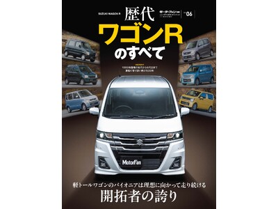 �w��ハ�S��R�̂��ׂāx�����I