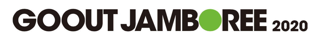 GO OUT JAMBOREE 2020新型コロナウイルス感染拡大に伴う開催中止に…