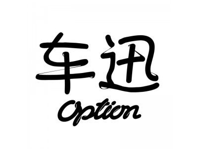 チューニングカーマガシン「option（オプション）」が中国大陸に進出。三栄が電通テックと共同で中国における公式SNSアカウントを開設!!