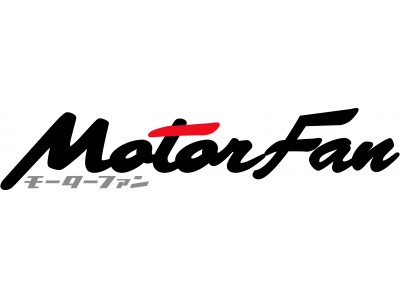 株式会社三栄書房（本社：東京都新宿区、代表取締役社長：星野 邦久）が運営する伝統の自動車総合メディア「Motor-Fan.jp」が、驚異の成長スピードで「月間1000万PV」を達成しました！