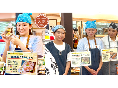 ��1.5����������I���˔��q�Z��̏��q�w�����Y�w�A�g�ŊJ�������w�J�^�I�������ہx���u���ٓ��E���y�ؑ��2026�v����܁I