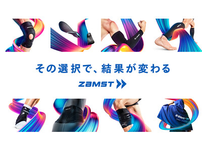 【10年ぶり】ザムストは大阪マラソンEXPO 2024に出展