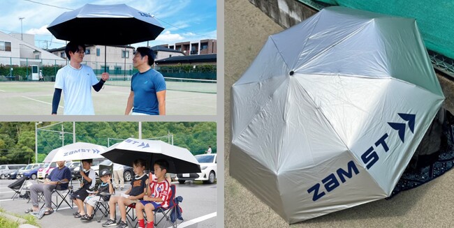 【テニスでの熱中症・紫外線対策に人気】折りたたみ日傘「WIDE SUNSHADER」の製品使用率はテニスがNo.1！