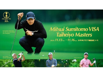 ザムスト、「2025 三井住友VISA太平洋マスターズ」に協賛