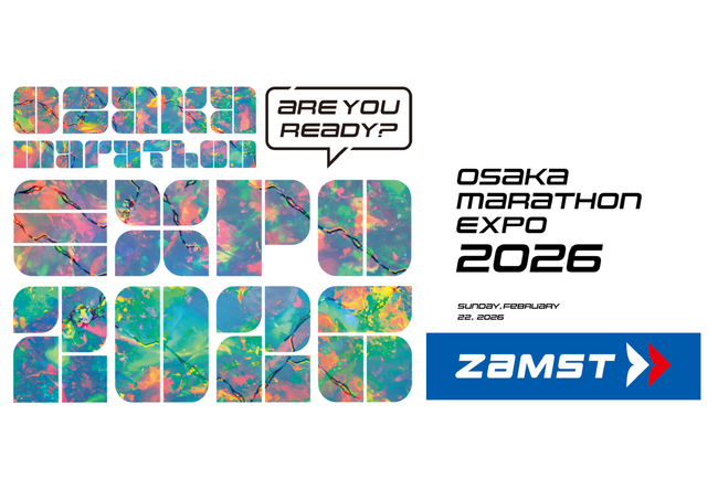 ザムスト、大阪マラソンEXPO 2026に出展