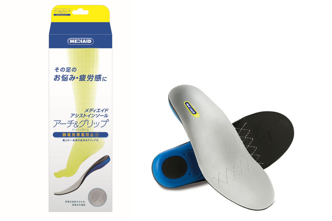 製造現場の声に応え、履き心地が好評のインソールに新モデル！「アシストインソール アーチ＆グリップ 静電気帯電防止」を3月2日より新発売