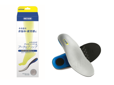 製造現場の声に応え、履き心地が好評のインソールに新モデル！「アシストインソール アーチ＆グリップ 静電気帯電防止」を3月2日より新発売