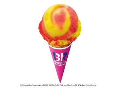 ポケモンたちとまんぷくサマーを楽しもう!「31ポケ夏!キャンペーン」