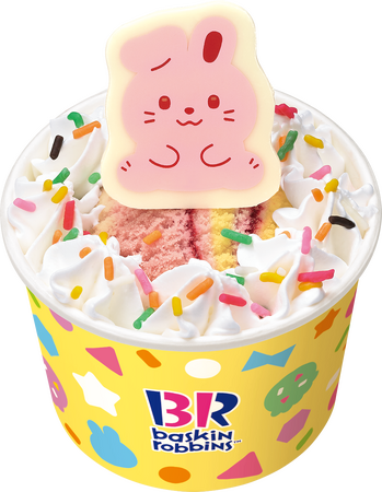 すき！をえらんで、いっしょにたのしもう！ハッピーフレンズ