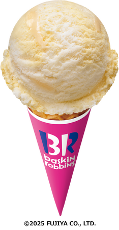 とろ~りなおいしさ、思わずペロリ♪PEKO with ICE CREAM