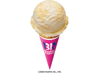 とろ~りなおいしさ、思わずペロリ♪PEKO with ICE CREAM