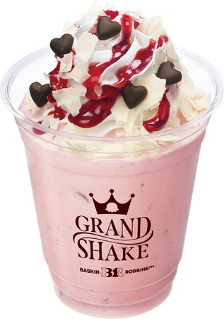 大人気フレーバーがプレミアムなシェイクになって登場!「GRAND SHAKE スウィート ラブポーションサーティワンシェイク」
